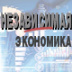 Глава ВТБ Костин: России нужно играть по своим правилам